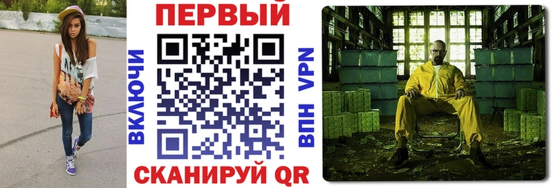 дарнет шоп Добрянка Amphetamine Premium
