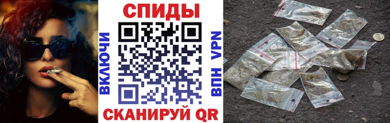 купить  сайты  Добрянка  БУТИРАТ 99% 