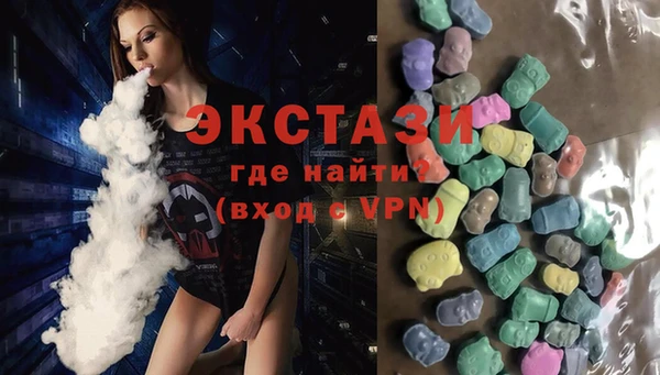 мефедрон мука Богородск