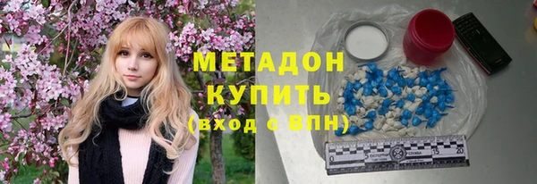 мефедрон мука Богородск