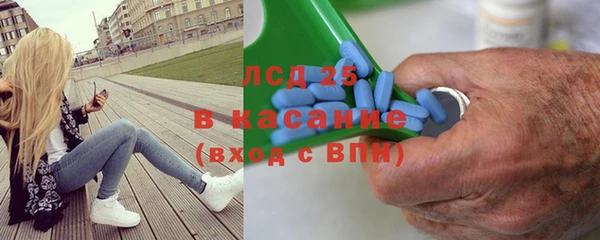 мяу мяу мука Нягань