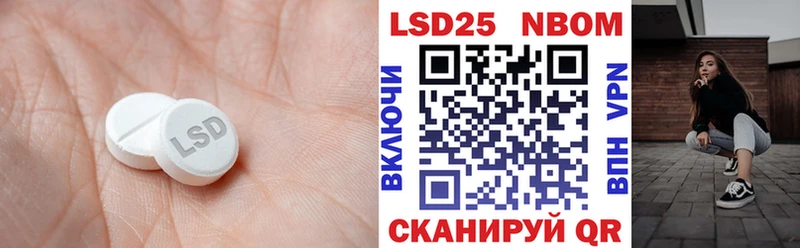 кракен маркетплейс дарнет шоп Добрянка Лсд 25 экстази ecstasy