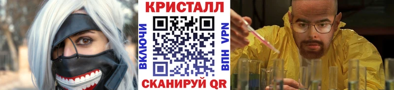 Первитин Декстрометамфетамин 99.9%  Добрянка 